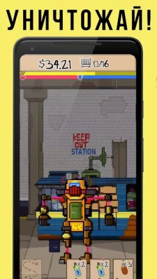 BUMGINEER RPG Clicker screenshot №6
