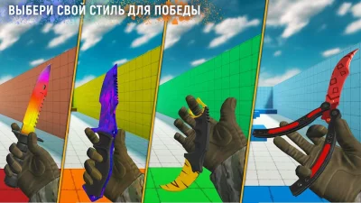 BunnyHop: Bhop &amp; Surf screenshot №6