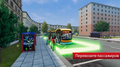 Bus Simulator City Ride screenshot №5