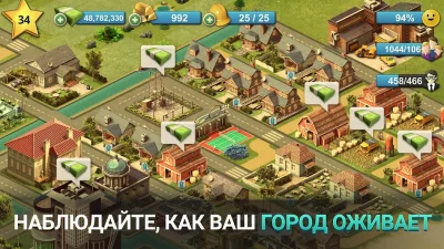 City Island 4 Магнат Sim HD screenshot №3