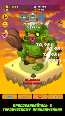 Clicker Heroes screenshot №3