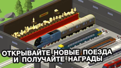Conduct THIS! screenshot №5