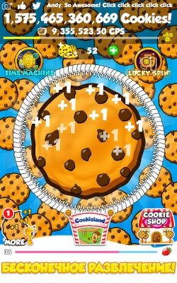 Cookie Clickers 2 screenshot №2