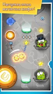 Cut the Rope: Time Travel screenshot №5