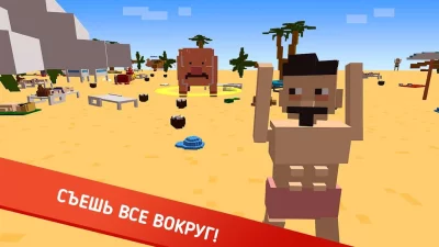 Cвинья io Эволюция screenshot №2