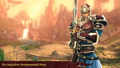 Dawnbringer screenshot №2