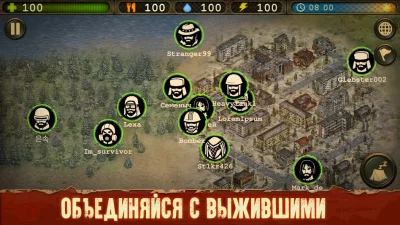 Day R Premium screenshot №8