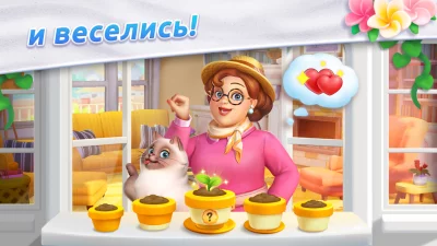 Design Island: 3D Home Makeove screenshot №7