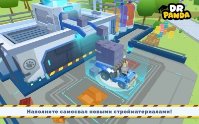 Dr. Panda: Грузовики screenshot №3