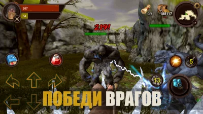 Dungeon Ward: рпг оффлайн игра screenshot №4