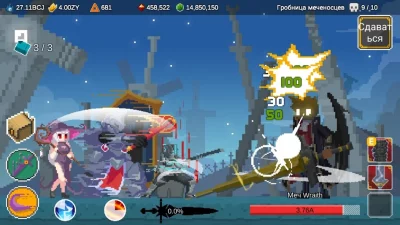 Эго Sword: Idle Sword Clicker screenshot №8