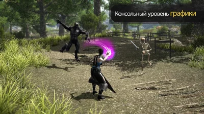 Evil Lands: Online Action RPG screenshot №3
