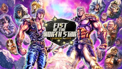 FIST OF THE NORTH STAR screenshot №2