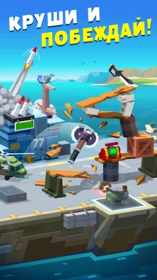Flippy Knife - Мастер Ножей screenshot №5