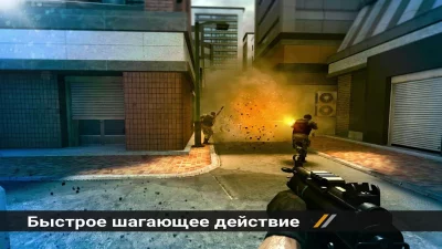 Forward Assault screenshot №8