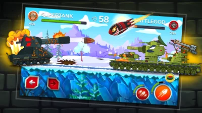 Gerand - Гнутые Дула screenshot №5
