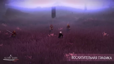 Glory Ages - Samurais screenshot №4