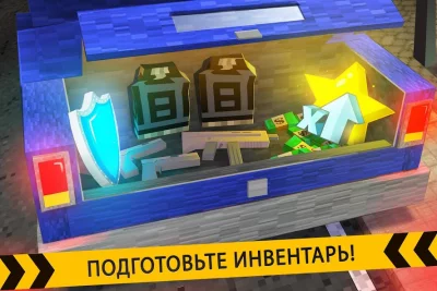 Грабитель Полиция Гонки Вор screenshot №3
