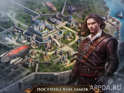 Guns of Glory: Asia screenshot №5
