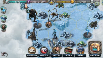 Gunspell - Match-3 Пазл РПГ screenshot №3