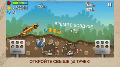Hill Climb Racing screenshot №3