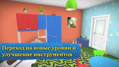 House Flipper: Дизайн дома screenshot №6