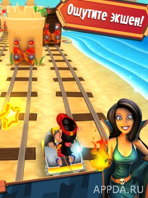 Hugo Troll Race 2: Rail Rush screenshot №3