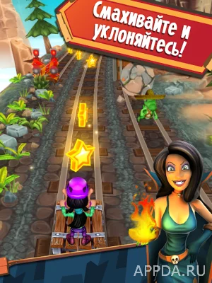 Hugo Troll Race 2: Rail Rush screenshot №6