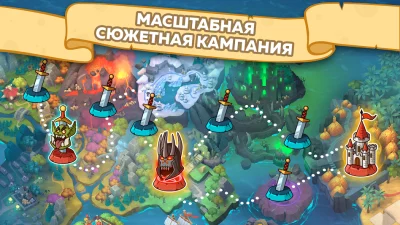 Hustle Castle: Замок и рыцари screenshot №5