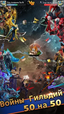 Hyper Heroes: Marble-Like RPG screenshot №6