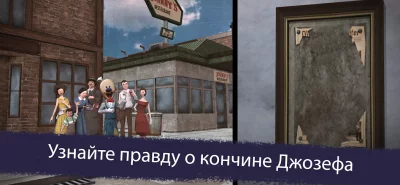 Ice Scream 6 Friends: Charlie screenshot №5