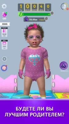 Idle 9 Months screenshot №7