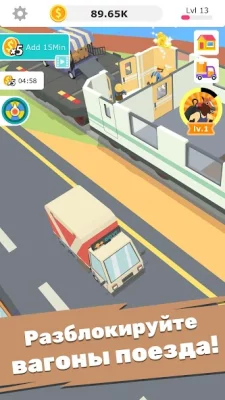 Idle Decoration Inc screenshot №6