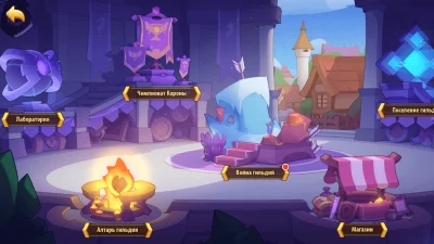 Idle Heroes screenshot №8