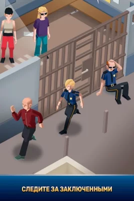 Idle Police Tycoon－Police Game screenshot №6