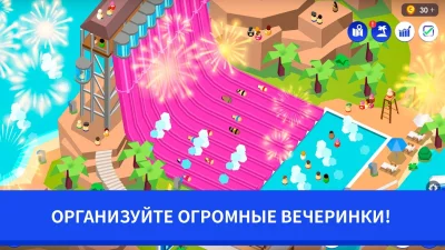 Idle Theme Park Tycoon screenshot №2