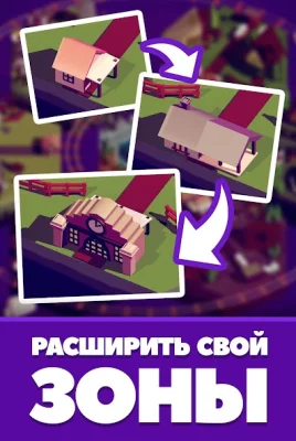 Idle Train Station Management screenshot №3