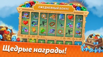 Инди кот 2: Игра три в ряд screenshot №8