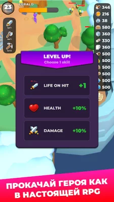 Little Universe: Pocket Planet screenshot №6