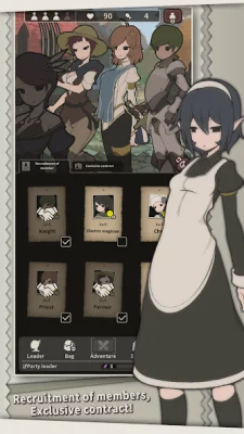 Made in Party!! screenshot №3