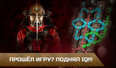 Mechanicus - hexagonal puzzles screenshot №4