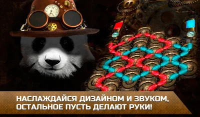 Mechanicus - hexagonal puzzles screenshot №6