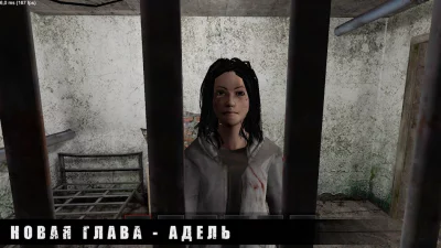 METEL - ПОБЕГ ИЗ ДОМА МАНЬЯКА screenshot №2