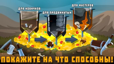 MiniGiants.io screenshot №7