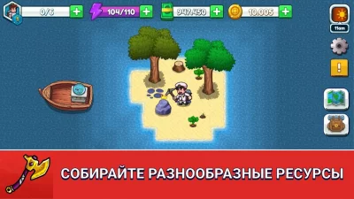 Nautical Life 2: Fishing RPG screenshot №6
