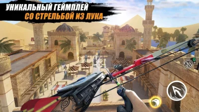 Ninja’s Creed:3D Shooting Game screenshot №2