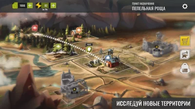 No Way To Die: Выживание screenshot №5