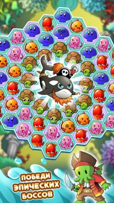 Ocean Blast screenshot №4