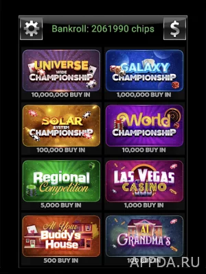 Offline Poker - Texas Holdem screenshot №2