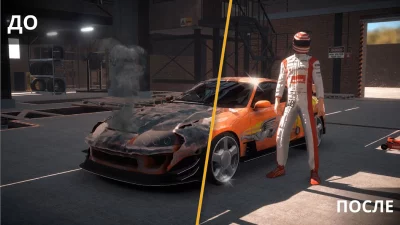 Parking Master Multiplayer 2 screenshot №6
